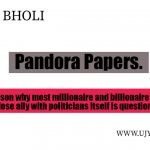 Pandora Papers in Nepali | प्यान्डोरा पेपर्स | Offshore Banking | Tax Haven Country